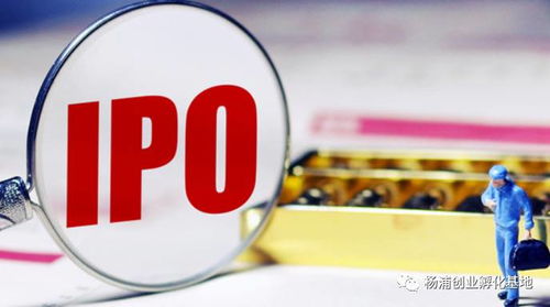 創(chuàng)業(yè)企業(yè)融資的戰(zhàn)略安排與技術(shù)咨詢講座通知